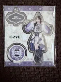 新品未開封 野口衣織 イコラブ 貴族衣装 アクスタ アクリルスタンド