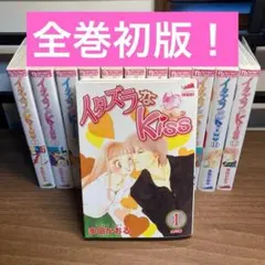 少年、青年漫画まとめ売り 2025年最新】Yahoo!オークション - 青年(漫画、コミック)の中古