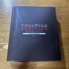 2026年最新】Timelesz パーカーの人気アイテム - メルカリ