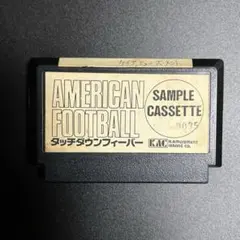 タッチダウンフィーバー サンプルカセット