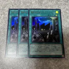 まるてぃな@プロフあり様 リクエスト 2点 まとめ商品