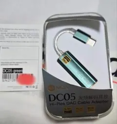 아이바소 DC05 그린 USB DAC 3.5mm 정품