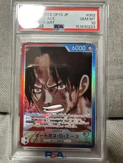 PSA10】ポートガス・D・エース リーダーパラレル OP13-002 - メルカリ