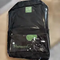 Item thumbnail for item f042d542-5084-4480-92e3-a4ad40af856e