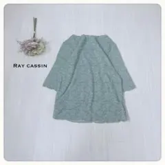 ♢【レース素材】レイカズン 総レース ブラウス 大人可愛い ミント