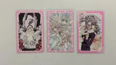 2026年最新】種村有菜 付録の人気アイテム - メルカリ