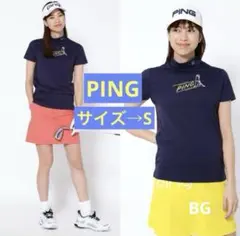 Item thumbnail for item 0db80940-4d85-4f74-9284-78fa24b099a1