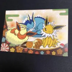 2025年最新】my151 ポストカードの人気アイテム - メルカリ