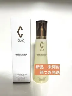 ReL'A BEAUTE クレアスキンローション　コフレバージョン ReL'A BEAUTE クレアスキンローション コフレバージョン - メルカリ