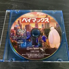 yumiiiii様 リクエスト 2点 まとめ商品