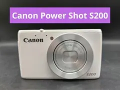 2025年最新】CANON PowerShot S200の人気アイテム - メルカリ