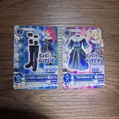 アイカツ ゴスペルコーデ