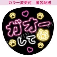 Item thumbnail for item bb10d498-48dc-4f81-b870-a660e969cc61