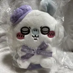 【4662】ちいかわ 東京みやげ お座りぬいぐるみ モモンガ