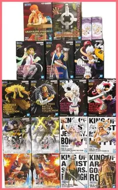 ワンピース　フィギュア　まとめ売り　19体