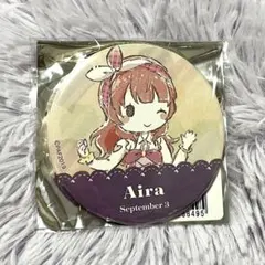 【プリティーリズム】春音あいら アモカフェ バレンタイン 缶バッジ プリティーオールフレンズ 春音あいら バレンタイン 缶バッジ - メルカリ