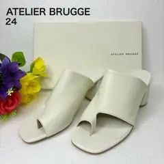 【未使用品】 アトリエブルージュ サンダル 牛革 オフホワイト 24cm