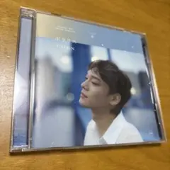 2026年最新】exo chenの人気アイテム - メルカリ