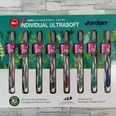 Jordan ジョーダン インディビジュアル ウルトラソフト 歯ブラシ 8本のサムネイル