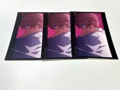 さとみくん　Never End ブロマイド　特典