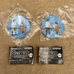 キングオブコント ガチャ　ジャルジャル　2個セット
