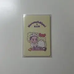 NCTサンリオトレカ クン