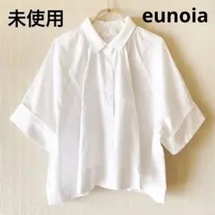 【未使用】eunoia ユノイア クロップド半袖シャツのサムネイル