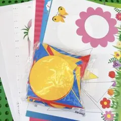 ベビーパーク 知育玩具