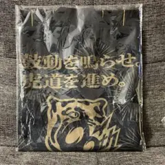 2025年最新】阪神タイガース法被の人気アイテム - メルカリ