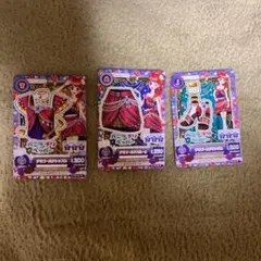 アイカツカード　チリゴールド