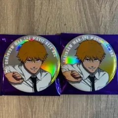 劇場版『チェンソーマン レゼ篇』大交流展 トレーディング ビック缶バッジ デンジ