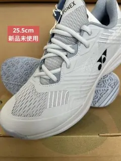 25.5㎝　429　ソニケージメン　新品未使用　YONEX　テニスシューズ