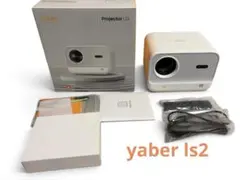 2026年最新】Yabe l2sの人気アイテム - メルカリ