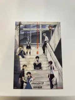 K*e様 エヴァンゲリオン ステッカー破