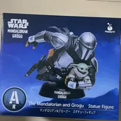スターウォーズ くじ A賞 マンダロリアン グローグー スタチューフィギュア