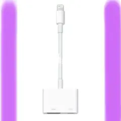 Apple USB-C Digital AV Multiport Adapter