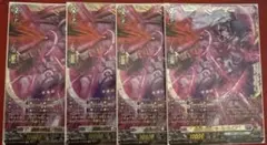 2026年最新】パンスメルミアの人気アイテム - メルカリ