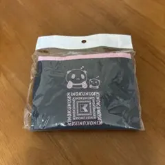 未開封紀ノ国屋上野店限定うえきゅんコンパクトバッググレーのサムネイル
