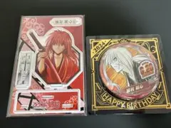 幽白 幽遊白書 カラオケの鉄人 カラ鉄 蔵馬 飛影 - メルカリ