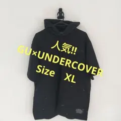 mon♡❣️コメントなし＆即購入OK❣️様 リクエスト 3点 まとめ商品