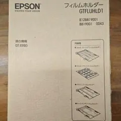 EPSON GT-X980 フィルムホルダー GTFLUHLD1