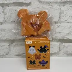 ディズニー　ハロウィン　2026 おばけ　ぬいぐるみコスチューム　かぼちゃ