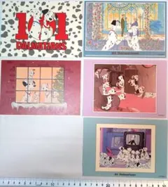 101匹わんちゃん ポストカード① 5枚セット