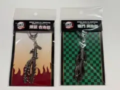 鬼滅の刃　無限列車編　日輪刀メタルチャーム　煉獄杏寿郎　竈門炭治郎