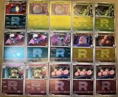 【匿名配送】ロケット団のミラーカードまとめ売り！ロケット団のドンカラスミラー