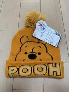 新品未使用　ディズニー プーさん ニット帽 イエロー キッズ