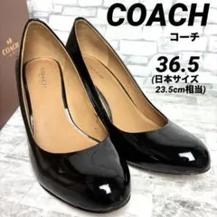 2026年最新】COACH ソールヒール形：ウエッジ レディース ハイヒール