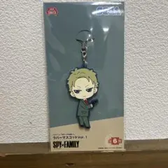 SPY×FAMILY ラバーマスコット ロイド・フォージャーとおまけのUNO