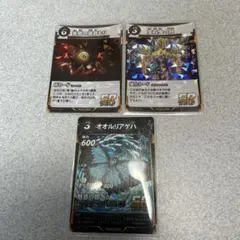 ZENONZARD ゼノンザード【非売品】DECKCODE:0 - メルカリ