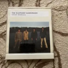 エレファントカシマシ sweet memory CDアルバム初回盤 - メルカリ